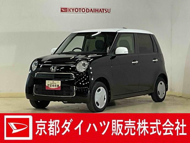 N−ONEスタンダード・L運転席 助手席エアバック ABS 衝突被害軽減システム 衝突安全ボディ オートライト LEDヘッドライト アイドリングストップ シートヒーター カーナビ ETC車載器 バックカメラ 前方ドラレコ(京都府)の中古車