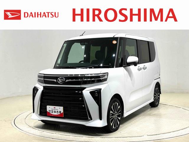 タントカスタムRSLEDオートライト パワースライドドアウェルカムオープン機能 電動パーキングブレーキ 運転席助手席シートヒーター アルミホイール キーフリーシステム オート電動格納式ドアミラー(広島県)の中古車