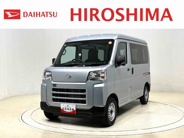 ハイゼットカーゴDX 4WD オートライトハロゲンヘッドランプ コーナーセンサー オーバーヘッドシェルフ フロントドアパワーウインドウ キーレスエントリー AM/FMラジオ マニュアルエアコン スチールホイール(広島県)の中古車