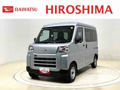 ハイゼットカーゴＤＸ　４ＷＤ　オートライトハロゲンヘッドランプ　コーナーセンサー　オーバーヘッドシェルフ　フロントドアパワーウインドウ　キーレスエントリー　ＡＭ／ＦＭラジオ　マニュアルエアコン　　　　　スチールホイール