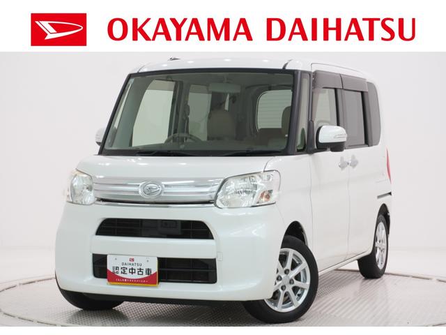 タントG SA両側パワースライドドア オートライト キーフリー アイドリングストップ USB入力端子 電動格納式ドアミラー 衝突被害軽減システム ティーゼットデオプラス(岡山県)の中古車