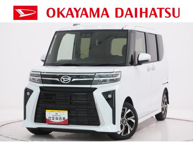 タントカスタムXバックモニター 7インチナビ ドライブレコーダー 両側パワースライドドア シートヒーター USB入力端子 Bluetooth オートライト キーフリー アイドリングストップ ティーゼットデオプラス(岡山県)の中古車