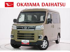 アトレーＲＳＬＥＤヘッドランプ　バックモニター　９インチディスプレイオーディオ　ドライブレコーダー　両側パワースライドドア　ＵＳＢ入力端子　Ｂｌｕｅｔｏｏｔｈ　オートライト　キーフリー　アイドリングストップ