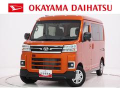 アトレーＲＳＬＥＤヘッドランプ　バックモニター　７インチナビ　ドライブレコーダー　両側パワースライドドア　ＵＳＢ入力端子　Ｂｌｕｅｔｏｏｔｈ　オートライト　キーフリー　アイドリングストップ　ティーゼットデオプラス