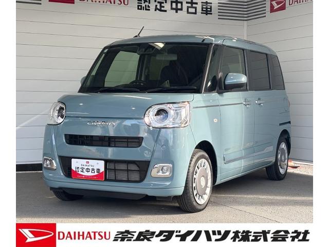 ムーヴキャンバスセオリーＧバックカメラ対応　両側電動スライドドア　電動パーキングブレーキ　運転席・助手席シートヒーター　電動格納式ドアミラー　パワーウィンドウ　オートエアコン　キーフリーシステム　アイドリングストップ機能（奈良県）の中古車