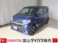 ムーヴカスタム　ＲＳ　ハイパーＳＡ　／４ＷＤ／ナビ／ＬＥＤライトブルートゥース　オートライト　バックモニター　衝突軽減　ＡＢＳ　ＬＥＤヘッドライト　ターボ　ベンチシート　盗難防止システム　スマートキー　アイドリングストップ　ＥＴＣ　４ＷＤ　キーフリー　ＡＷ
