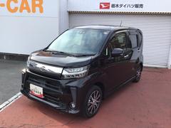 ムーヴカスタム　ＸリミテッドＩＩ　ＳＡＩＩＩパノラミックビューモニター　ＬＥＤヘッド　エアバック　電動格納ドアミラー　アルミ　スマートキー　アイドリングストップ　ＡＢＳ　オートライト　助手席エアバッグ　キーフリー　横滑り防止機能　ベンチシート