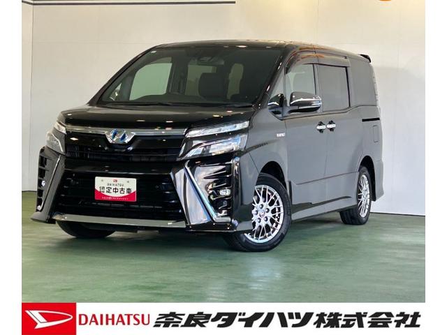 ヴォクシーハイブリッドZS 煌IIナビ ETC プッシュボタンスタ−ト 衝突被害軽減ブレーキ 両側電動スライドドア シ−トヒ−タ− バックカメラ 3列シ−ト ハイブリッド LEDヘッドライト(奈良県)の中古車