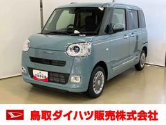 ムーヴキャンバスセオリーＧスマートアシスト付き　ホッとカップホルダー　コーナーセンサー　オートライト・ハイビーム　ＬＥＤヘッドランプ　キーフリー　両側電動スライドドア　電動パーキングブレーキ　ステアリングスイッチ