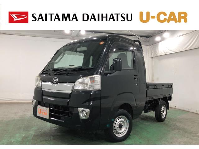 ハイゼットトラックジャンボ　走行９５９２１キロ／ＣＤチューナー／純正マット１年保証距離無制限　走行距離９５９２１キロ　ＣＤチューナー　純正カーペットマット　助手席エアバッグ　ＵＳＢソケット　荷台作業灯（埼玉県）の中古車