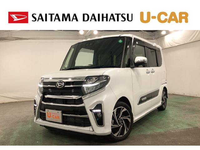 タントカスタムＲＳスタイルセレクション　走行２３７１０キロ／ナビ一年保証・走行距離無制限　走行２３７１０キロ　フルセグナビ　ブルートゥース　全周囲カメラ　ドラレコ　ＥＴＣ　クリアランスソナー　　ＬＥＤヘッドライト　シートヒーター　両側電動スライドドア（埼玉県）の中古車