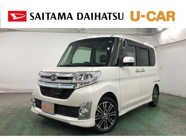 タントカスタムＲＳトップエディションＳＡ　走行５１２６３キロ／ナビ一年保証・走行距離無制限　走行５１２６３キロ　フルセグナビ　ブルートゥース　バックカメラ　ドラレコ　後席モニター　オートライト　ＬＥＤヘッドライト　ベンチシート　両側電動スライドドア（埼玉県）の中古車