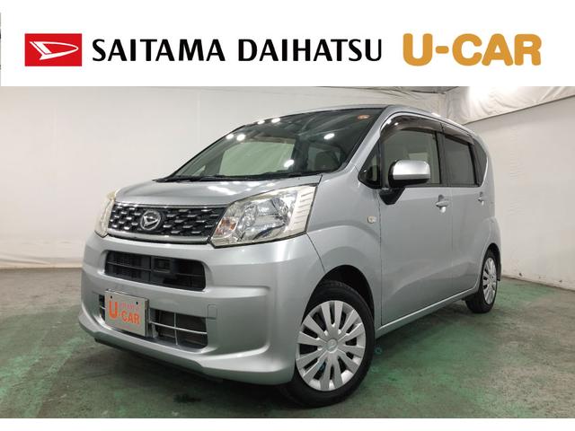 ムーヴＬ　ＳＡII　軽雹害／走行４４５８５キロ／ＣＤチューナー１年保証距離無制限　走行距離４４５８５キロ　ＣＤチューナー　純正マット　アイドリングストップ　電動格納式ドアミラー　キーレスエントリー　マニュアルエアコン（埼玉県）の中古車