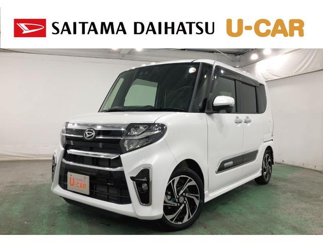 タントカスタムＲＳスタイルセレクション　走行５４３１キロ／９型ナビ１年保証距離無制限　走行距離５４３１キロ　純正フルセグナビ　パノラマモニター　ドラレコ　純正マット　サイドエアバッグ　ＬＥＤヘッドランプ　アイドリングストップ　シートヒーター　両側電動スライドドア（埼玉県）の中古車