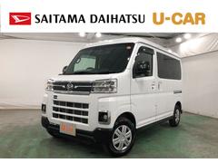 アトレーＲＳ　走行５２４０２キロ／純正フルセグナビ／バックカメラ１年保証距離無制限　走行距離５２４０２キロ　純正フルセグナビ　バックカメラ　ブルートゥース　純正マット　ＬＥＤヘッドランプ　アイドリングストップ　両側電動スライドドア　プッシュボタンスタート