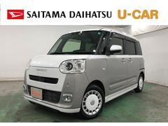 ムーヴキャンバスストライプスＧターボ　車検整備付／走行１９１５７キロ／ＬＥＤ１年保証距離無制限　走行距離１９１５７キロ　ＵＳＢソケット　純正マット　サイドエアバッグ　ＬＥＤヘッドランプ　アイドリングストップ　シートヒーター　両側電動スライドドア　オート格納式ドアミラー