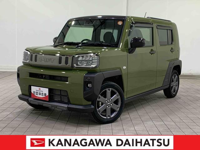 タフトGターボ クロムベンチャー eco IDLE非装着車サポカーSワイド適合 Bカメラ ETC ドラレコ スカイフィールトップ 全車速追従機能付ACC ステアリングスイッチ シートヒーター USB接続端子 アクセサリーソケット コーナーセンサー キーフリー(神奈川県)の中古車