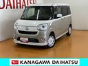 サポカーＳワイド適合　両側オートスライドドア　パノラマモニター対応　ステアリングスイッチ　Ｐスタート　オートハイビーム　置きラクボックス　ＥＴＣ　キーフリー（神奈川県）の中古車