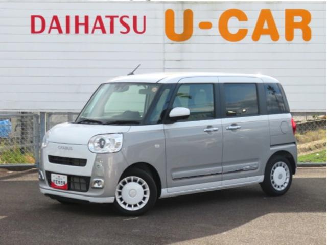 ムーヴキャンバスストライプスＧ（宮崎県）の中古車