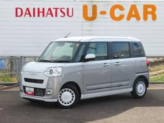 ムーヴキャンバスストライプスＧ