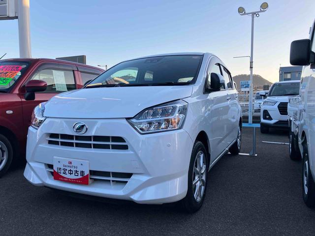 ミライースG SAIII2WD CVT 660cc ナビ バックモニター ドライブレコーダー 衝突被害軽減ブレーキ 横滑り防止装置 ABS アイドリングストップ プッシュボタンスタート オートエアコン 前席シートヒーター(福島県)の中古車