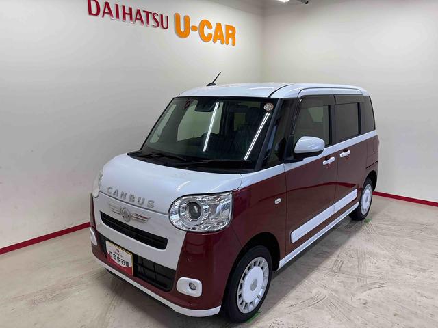 ムーヴキャンバスストライプスＧ４ＷＤ　ＬＥＤヘッドライト／フォグランプ　オートエアコン／ライト／ハイビーム／電動ドアミラー　両側電動スライドドア　コーナーセンサー　電動パーキングブレーキ　リモコンエンジンスターター（秋田県）の中古車