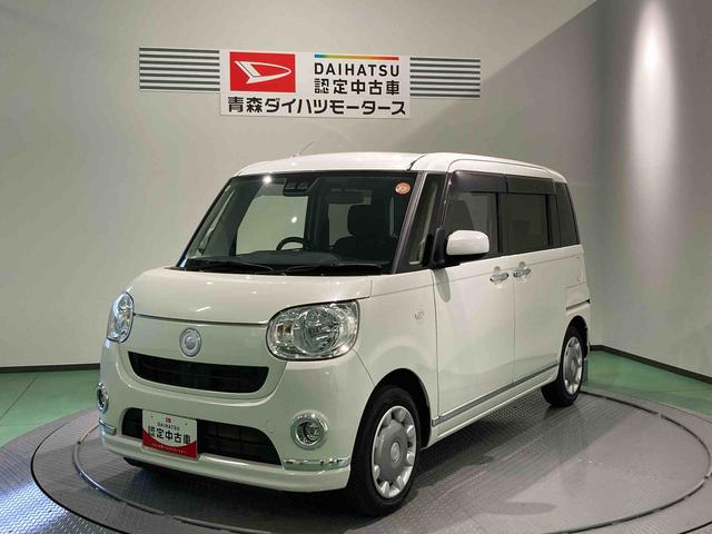 ムーヴキャンバスXブラックインテリアリミテッド SAIII(青森県)の中古車