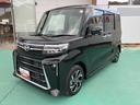 （山口県）の中古車