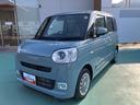 （山口県）の中古車