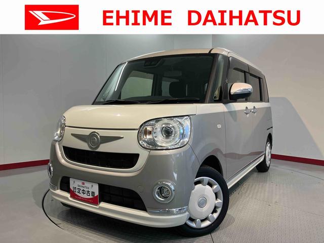 ムーヴキャンバスGブラックインテリアリミテッド SAIII純正ナビ パノラマモニター フルセグTV CD DVD USB Bluetooth 両側電動スライドドア 運転席シートヒーター オートライト LEDヘッドライト プッシュスタート アイドリングストップ(愛媛県)の中古車