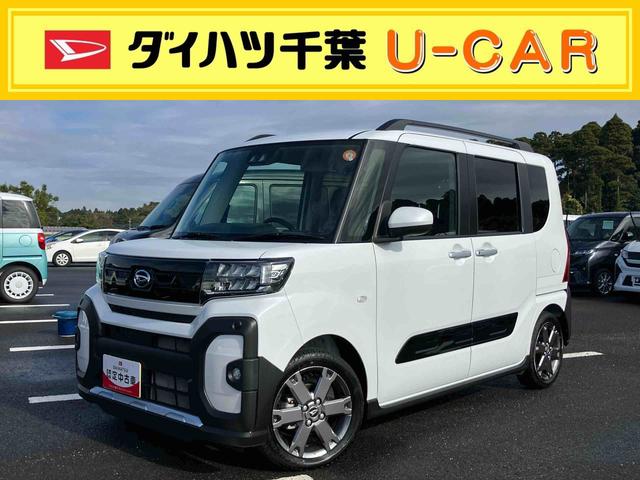 タントファンクロスターボルーフレール　１５インチアルミ　バックカメラ　両側電動スライドドア　シートヒーター　電動駐車ブレーキ　ＬＥＤライト＆フォグ　上下２段調節式デッキボード　コーナーセンサー　衝突被害軽減ブレーキ（千葉県）の中古車