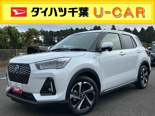 ロッキープレミアムG HEVアダプティブクルコン LEDヘッドライト&フォグランプ バックフォグランプ 17インチアルミホイール シートヒーター 電動駐車ブレーキ コーナーセンサー 衝突被害軽減ブレーキ(千葉県)の中古車