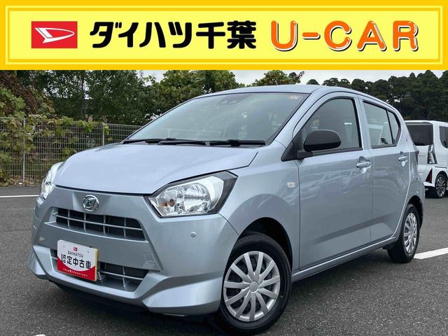 ミライースＬ　ＳＡIII衝突被害軽減ブレーキ（スマートアシスト３）　横滑り防止装置　コーナーセンサー　オートライト　オートハイビーム　キーレスエントリー　セキュリティアラーム　アイドリングストップ（千葉県）の中古車