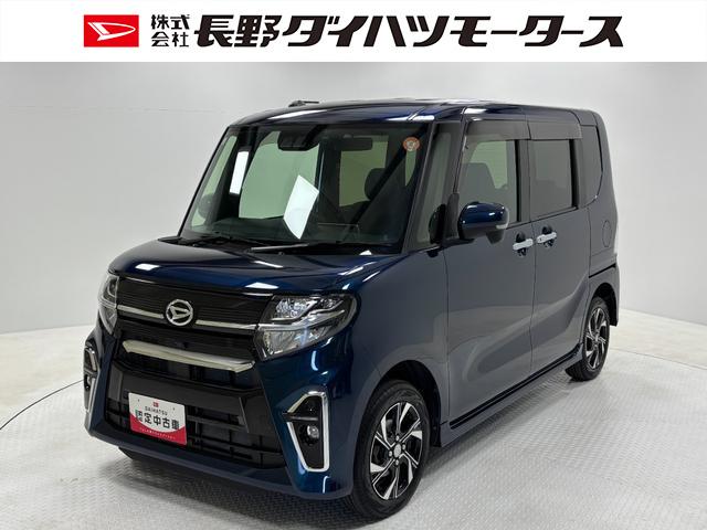 タントカスタムＸドラレコ　エンジンスターター　ナビ　バックカメラ　Ｂｌｕｅｔｏｏｔｈ　ハンズフリー　ＵＳＢソケット　両側電動スライドドア　ミラクルオープンドア　両側シートヒーター　格納式テーブル　キーフリー　スマアシ（長野県）の中古車