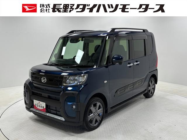 タントファンクロスターボターボ ドラレコ ETC 追従機能 ナビ パノラマモニター Bluetooth ハンズフリー USBソケット 両側電動スライドドア 両側シートヒーター LED 格納式テーブル キーフリー スマアシ(長野県)の中古車