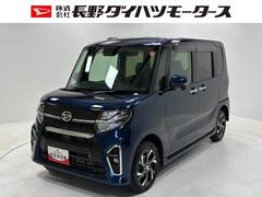 タントカスタムＸドラレコ　エンジンスターター　ナビ　バックカメラ　Ｂｌｕｅｔｏｏｔｈ　ハンズフリー　ＵＳＢソケット　両側電動スライドドア　ミラクルオープンドア　両側シートヒーター　格納式テーブル　キーフリー　スマアシ