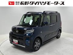 タントファンクロスターボターボ　ドラレコ　ＥＴＣ　追従機能　ナビ　パノラマモニター　Ｂｌｕｅｔｏｏｔｈ　ハンズフリー　ＵＳＢソケット　両側電動スライドドア　両側シートヒーター　ＬＥＤ　格納式テーブル　キーフリー　スマアシ