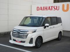 トールカスタムＧ