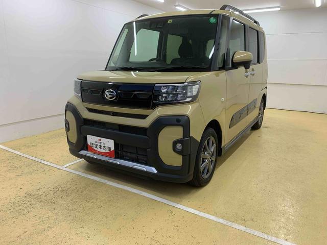 タントファンクロス ナビ 保証付きまごころ保証1年付き 記録簿 取扱説明書 ETC バックカメラ 衝突被害軽減システム スマートキー オートマチックハイビーム アルミホイール レーンアシスト ワンオーナー エアバッグ エアコン ABS(静岡県)の中古車