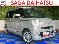 ムーヴキャンバスセオリーＧ両側電動スライドドア・プッシュボタンスタート・ステアリングスイッチ・オートエアコン・キーフリー・コーナーセンサー・ベンチシート・シートヒーター・バックカメラ対応・パワーウィンドウ