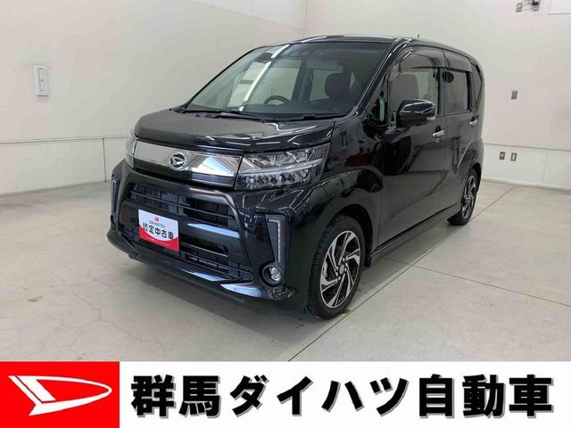 ムーヴカスタム RS ハイパーリミテッドSAIII 2WD雹害車 ターボ車 純正ナビ パノラマモニター ドラレコ前後 運転席シートヒーター LEDヘッドライト オートライト オートマチックハイビーム アイドリングストップ スマートアシストIII(群馬県)の中古車