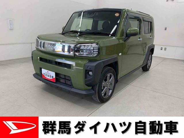 タフトＧターボ　２ＷＤＬＥＤヘッドライト・オートライト・オートマチックハイビーム・ナビ・ドライブレコーダー・ＥＴＣ・プッシュスタートボタン・アイドリングストップ・シートヒーター・電動格納式ドアミラー（群馬県）の中古車