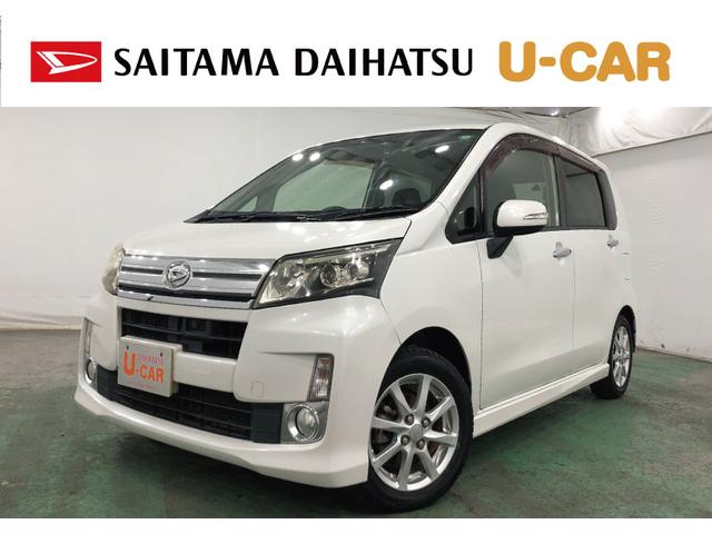 ムーヴカスタム　Ｘ　ＳＡ　走行７４２３４キロ／ＬＥＤヘッドライト一年保証・走行距離無制限　走行７４２３４キロ　助手席エアバック　ＥＴＣ　純正カーペットマット　ベンチシート　ＬＥＤヘッドライト　アイドリングストップ（埼玉県）の中古車