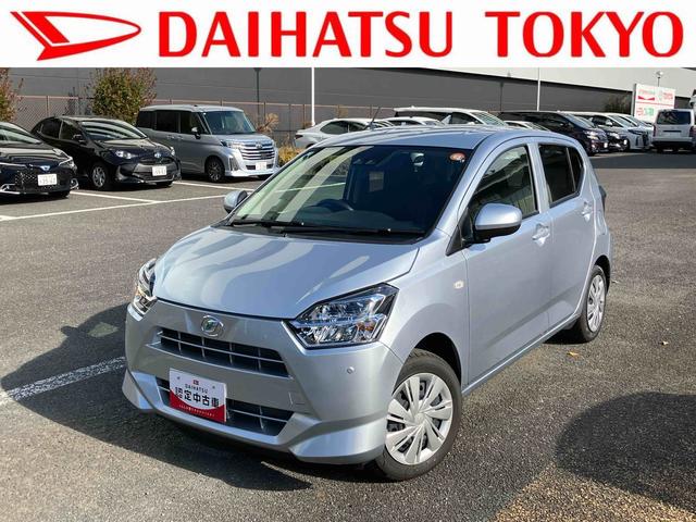 ミライースＸ　ＳＡIII　ＣＤステレオ　コーナーセンサー保証　新車保証・まごころ保証　１年間・走行距離無制限付き（東京都）の中古車