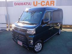 アトレーＲＳ　純正フルセグナビ　バックカメラ　両側電動スライドドア走行距離１２６２キロ　新車保証継承対応　スマートキー　クルーズコントロール　ＬＥＤヘッドライト　プッシュスタートエンジン　オートエアコン　オートライト　衝突回避支援システム　オーバーヘッドシェルフ