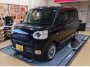 （埼玉県）の中古車