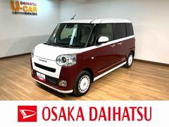 ムーヴキャンバスストライプスＧ　弊社元試乗車／２５年モデルナビ／バックカメラサポカーＳワイド適合　２５年モデルナビ　バックカメラ対応　ＵＳＢ接続端子　電動パーキングブレーキ　シートヒーター　両側オートスライドドア　Ｐスタート　ホッとカップホルダー　キーフリー