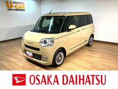 ムーヴキャンバスセオリーＧターボ／弊社元試乗車／２５年モデルナビ／ＢカメラＲ６年式／走行０．１万ｋｍ／元弊社試乗車／２５年モデルナビ／バックカメラ／ステアリングスイッチ／前席シートヒーター／電動パーキングブレーキ／両側パワースライドドア／ＬＥＤヘッドライト・フォグランプ