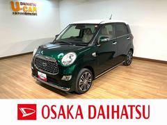 キャストスタイルＧ　ターボ　ＶＳ　ＳＡＩＩＩ　ナビ／ドラレコターボ車／車検受渡し／カーナビ／Ｂｌｕｅｔｏｏｔｈ／フルセグＴＶ／ＵＳＢ／パノラマモニター／前後ドラレコ／ＥＴＣ車載器／前席シートヒーター／ＬＥＤヘッドライト／スマートアシストＩＩＩ／