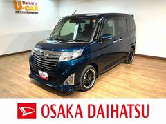 トールカスタムＧ　ターボ　ＳＡＩＩＩ　９インチナビ・ＥＴＣ車載器平成３１年式☆２．６万キロ・純正９インチナビ・ＥＴＣ車載器・ドラレコ・パノラマモニター・クルーズコントロール・両側電動スライドドア・１６インチアルミホイール・ＬＥＤヘッドライト・キーフリー２個